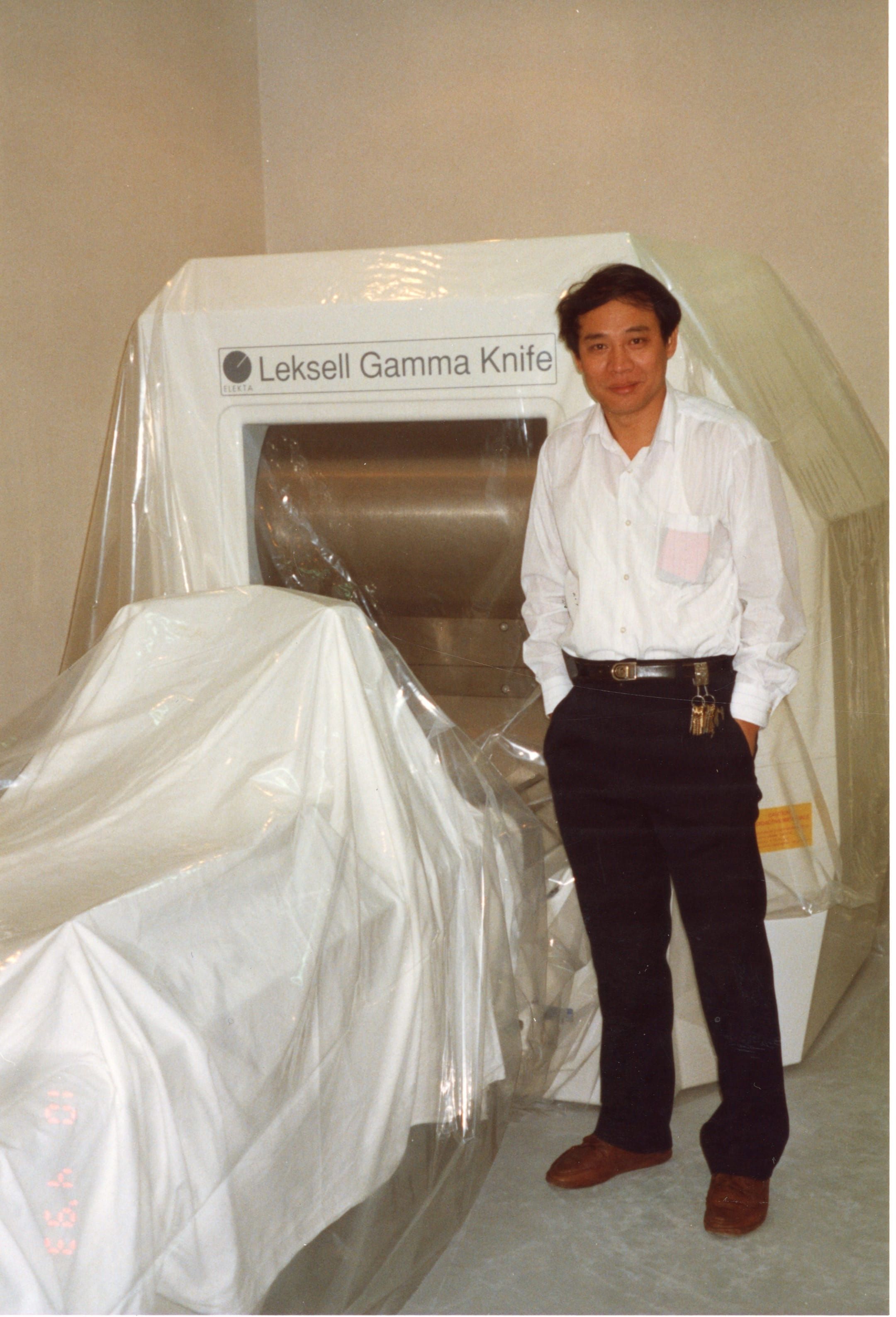 Img20220127 15122295 an Leksell Gamma Knife Is Installed at Shanghai Huashun Health Co Ltd  Shanghai 1993