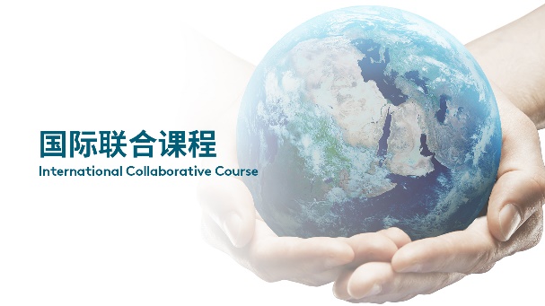 医科达放疗研究院-加拿大玛格丽特公主医院PMH国际联合课程
